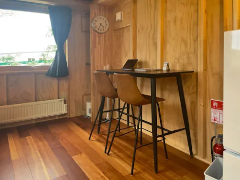 บ้านเคลื่อนที่