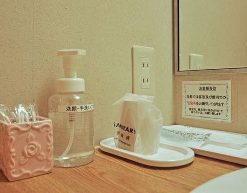 【洗面台備品】