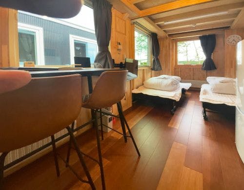 【ムービングハウス】