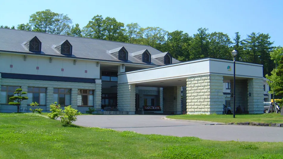 Kobushi no Yu Atsuma