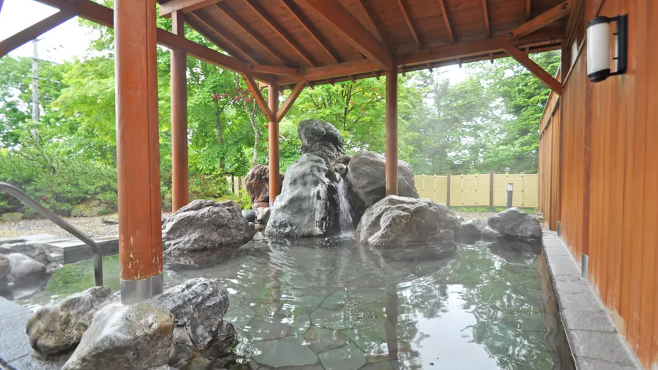 Kobushi no Yu Atsuma