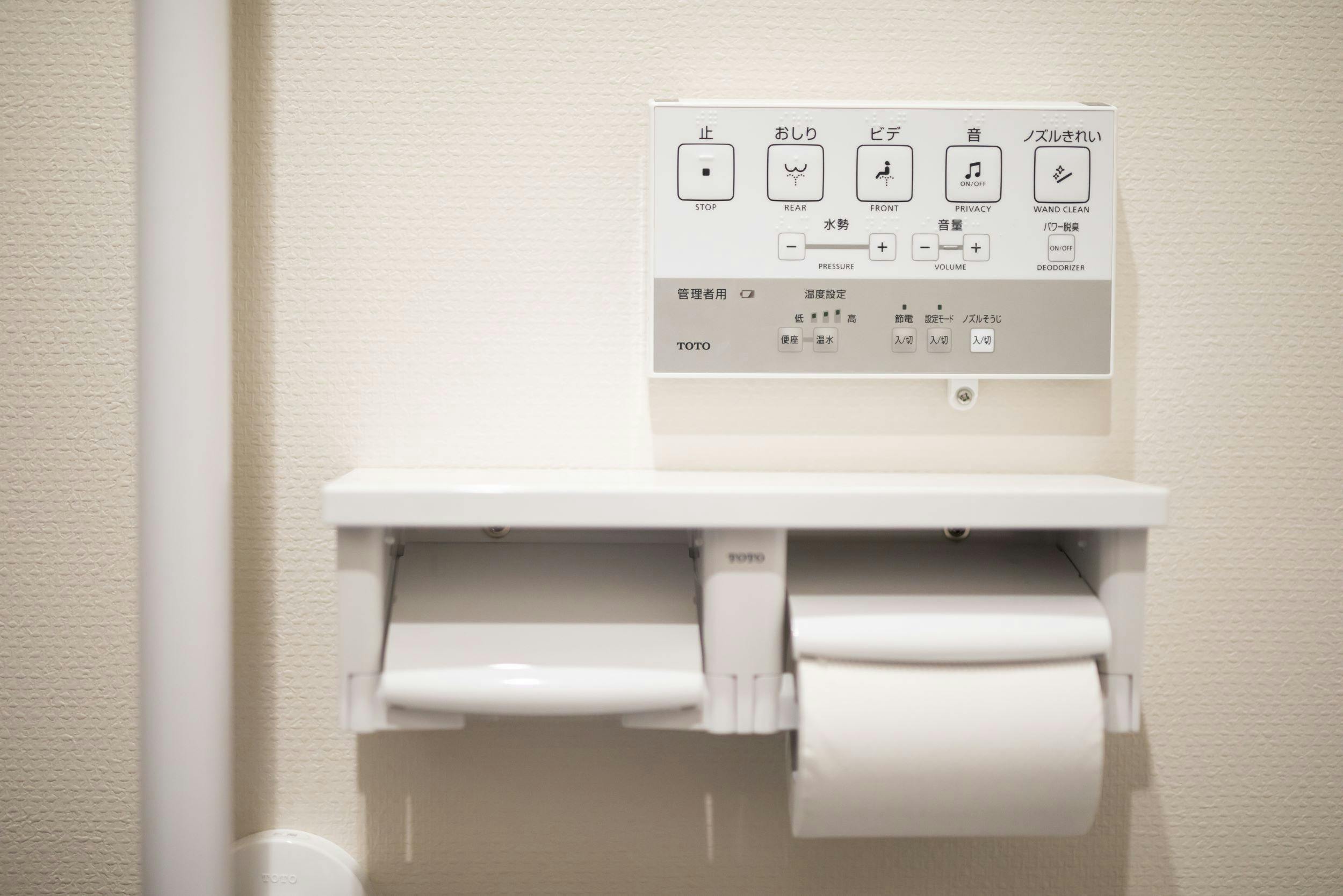 一樓通用廁所-2