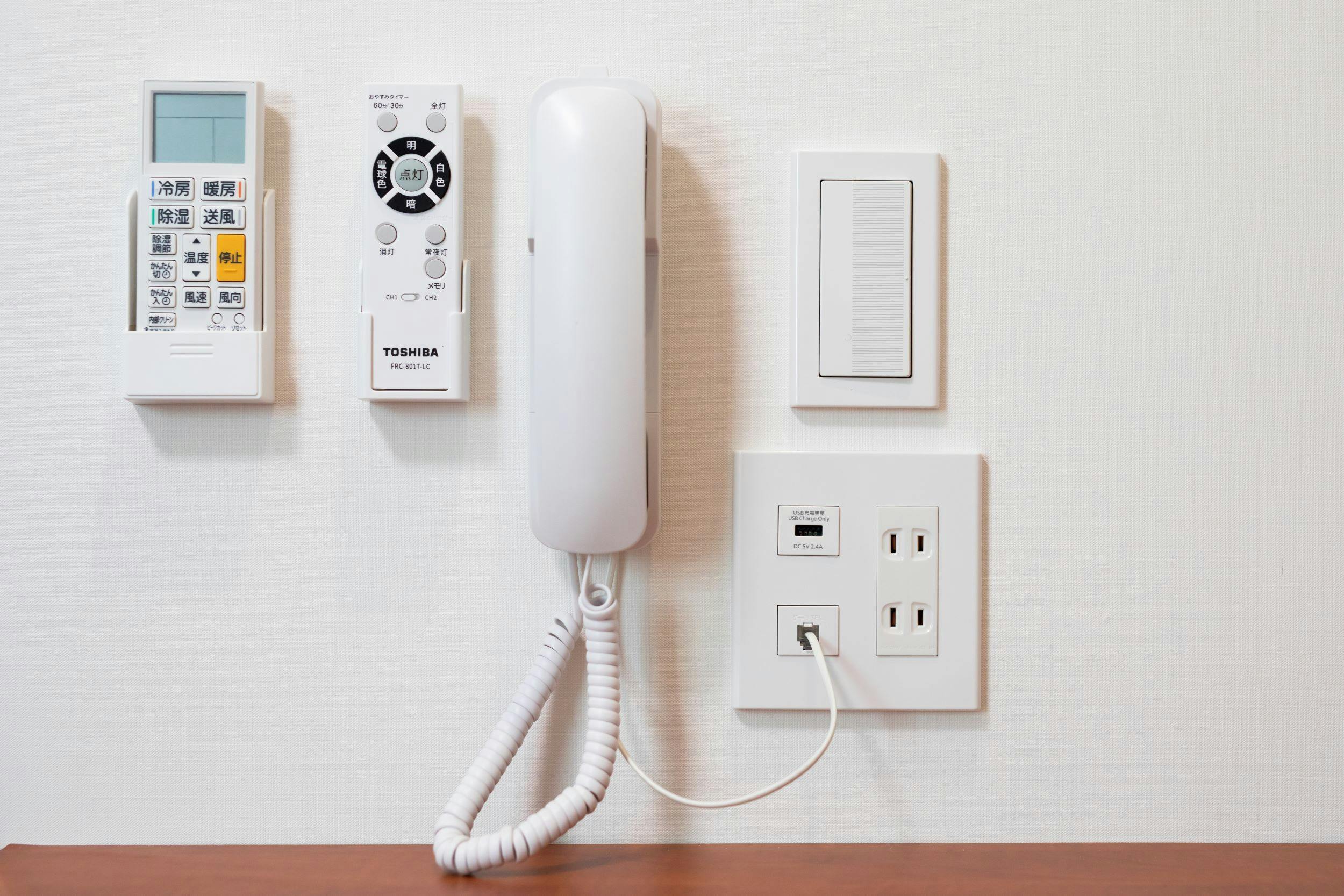 Sanda Sunrise Hotel Honmachi