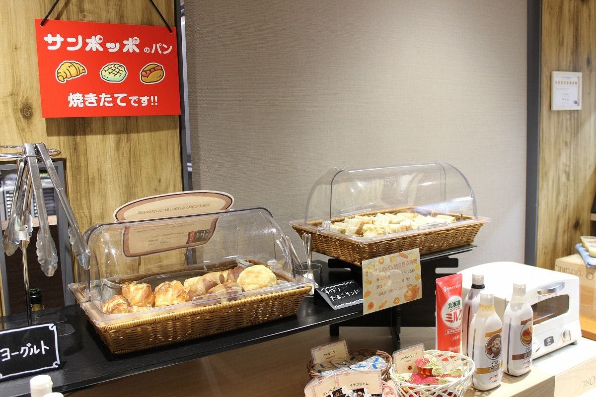 Sanda Sunrise Hotel Honmachi