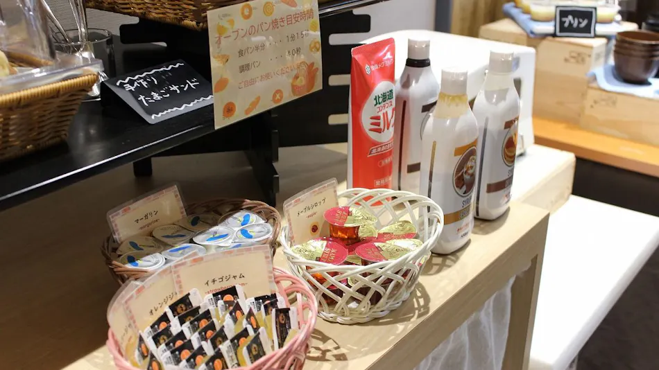 Sanda Sunrise Hotel Honmachi