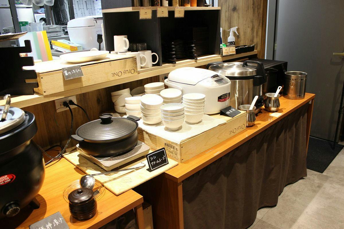 Sanda Sunrise Hotel Honmachi