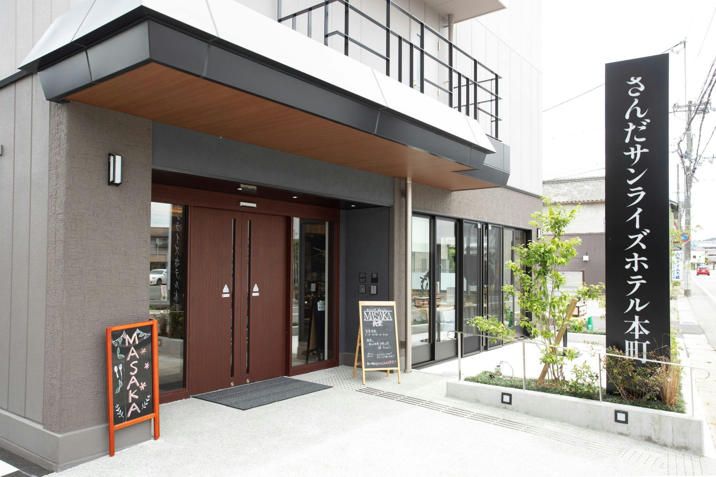 Sanda Sunrise Hotel Honmachi