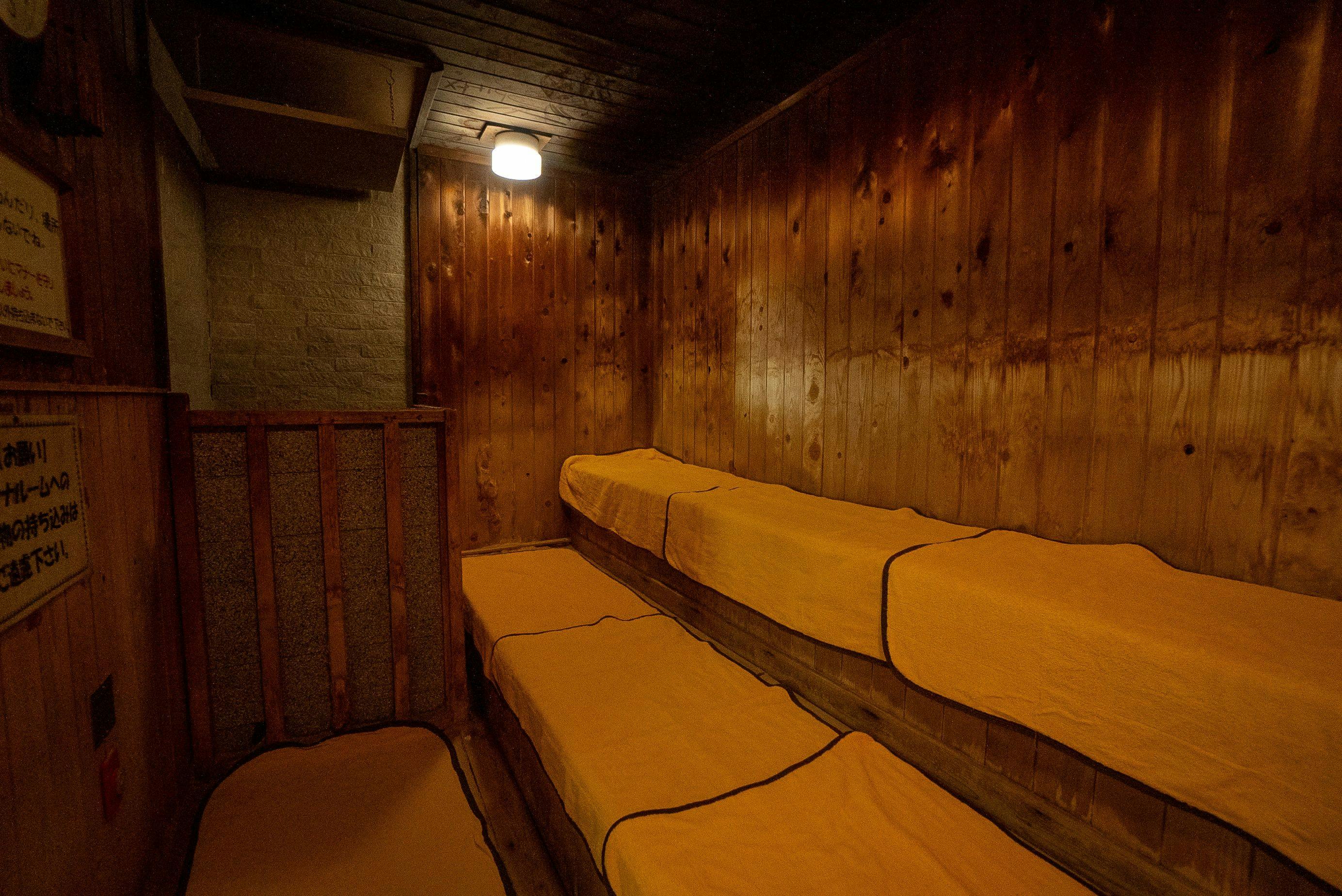 Chichibu Yumoto Bukou Onsen Bukou no Yu Annex