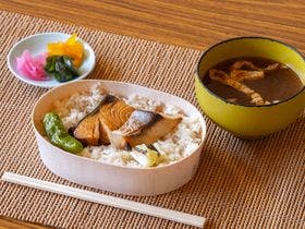 秩父湯元 武甲温泉 武甲の湯 別館