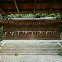 Situs Warisan Dunia Kuil Uji-gami