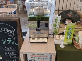 宇治第一ホテル