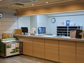 宇治第一ホテル