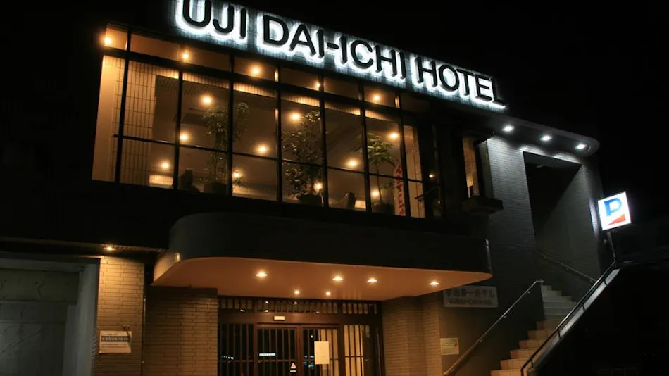 Uji Daiichi Hotel