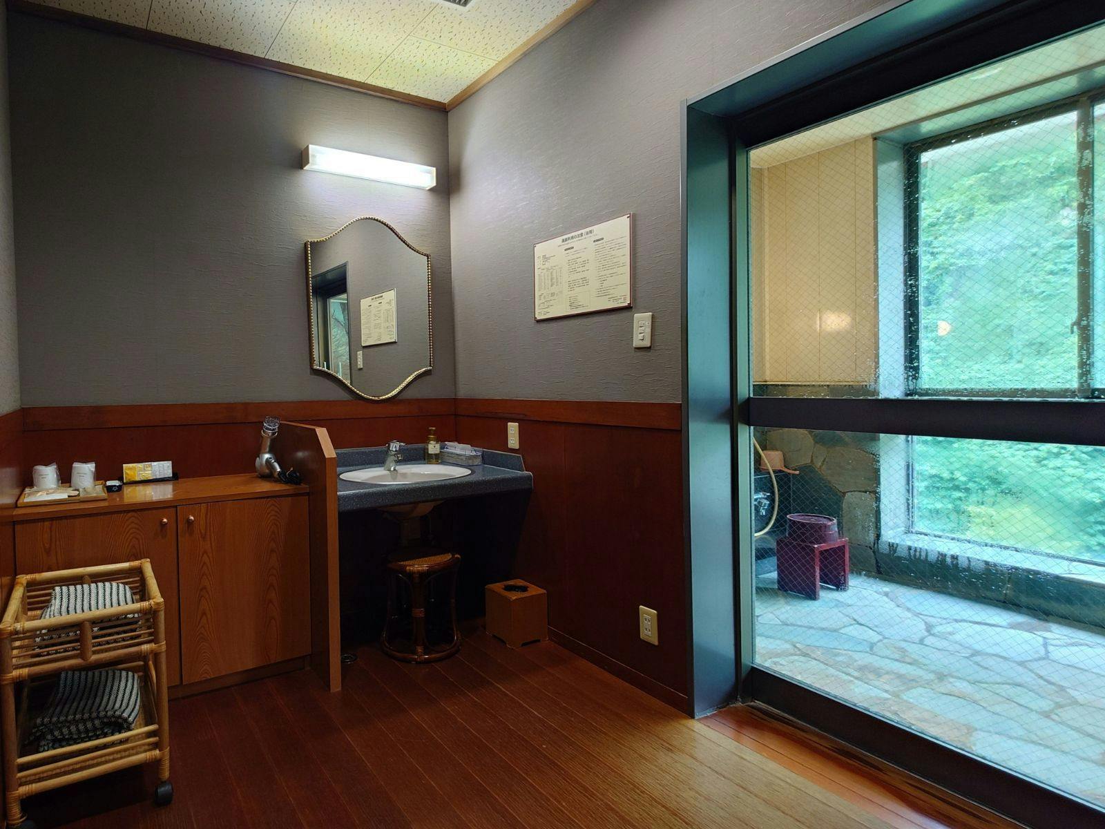 Susobana Gorge Natural Hot Spring Inn Uruoi-kan