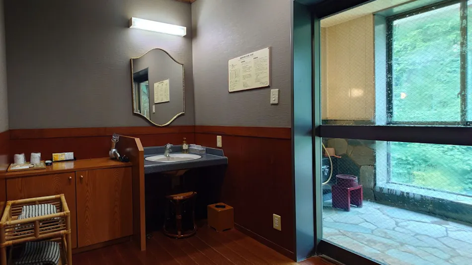 Susobana Gorge Natural Hot Spring Inn Uruoi-kan