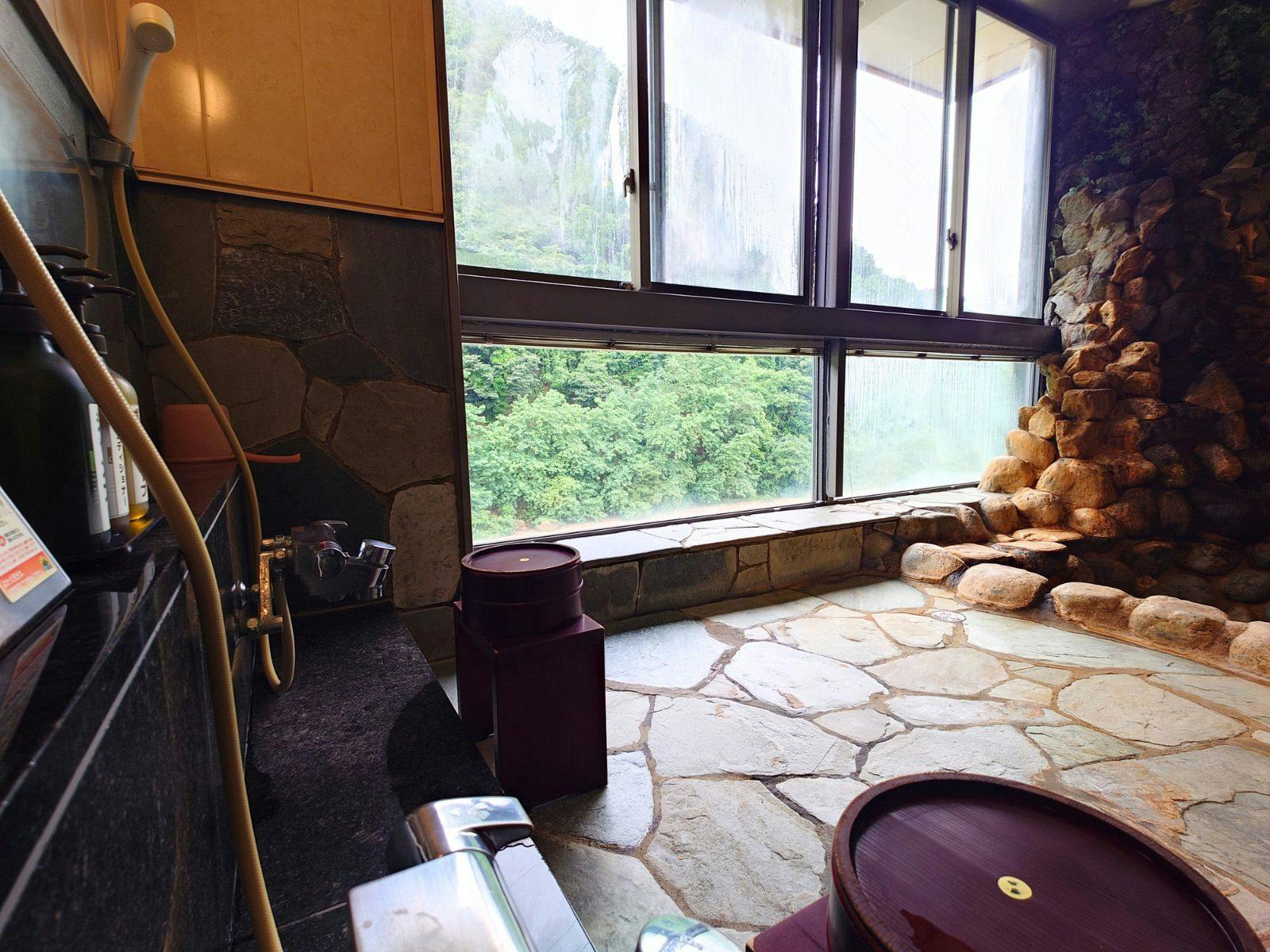 Susobana Gorge Natural Hot Spring Inn Uruoi-kan