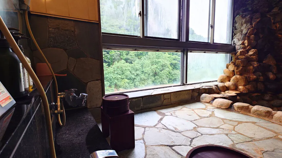 Susobana Gorge Natural Hot Spring Inn Uruoi-kan