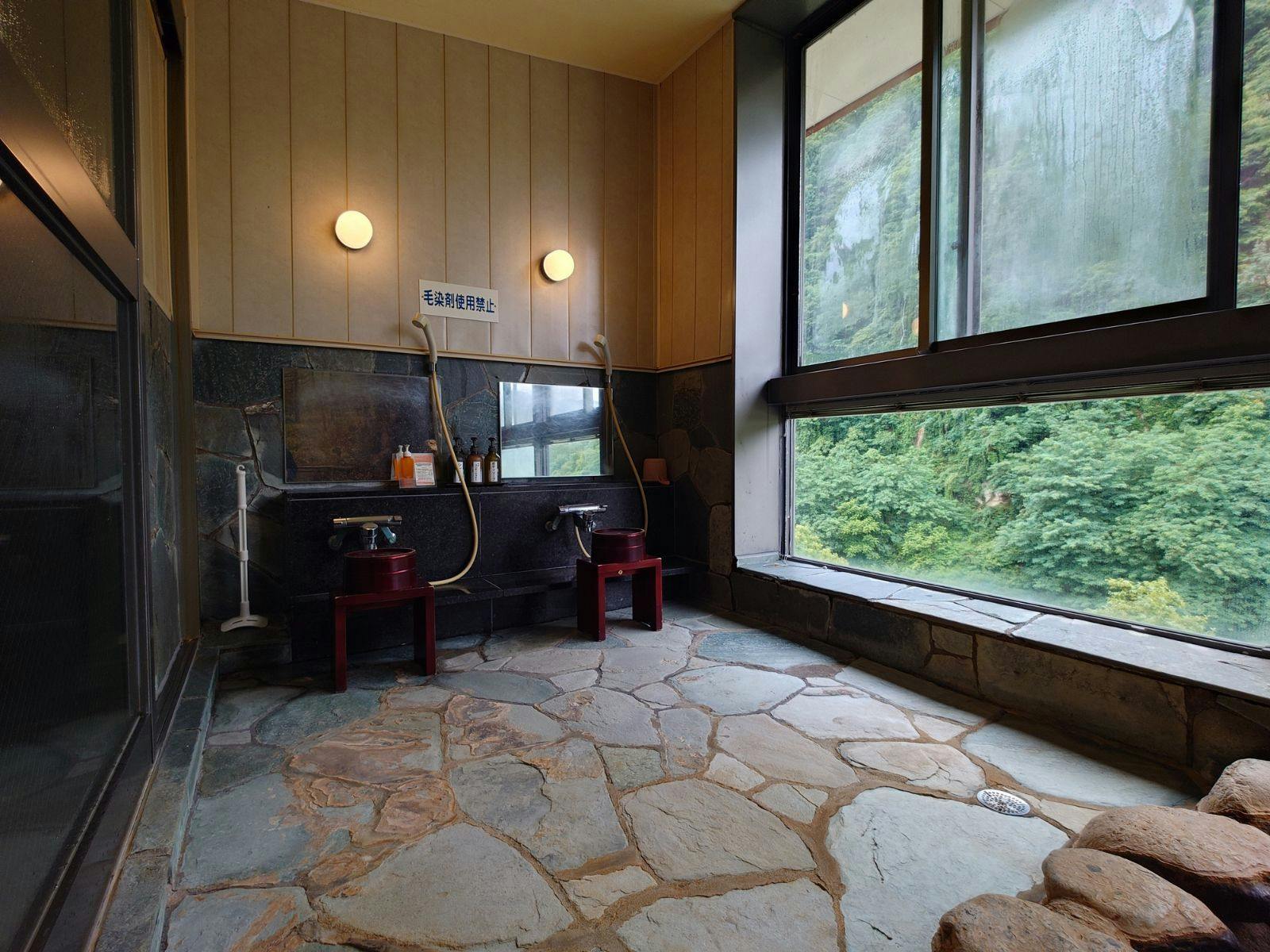 Susobana Gorge Natural Hot Spring Inn Uruoi-kan