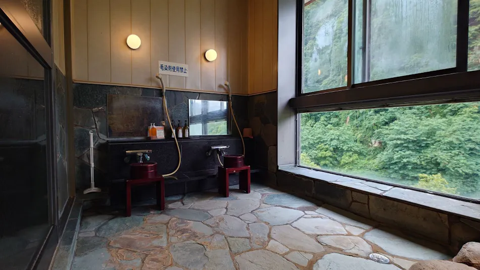 Susobana Gorge Natural Hot Spring Inn Uruoi-kan