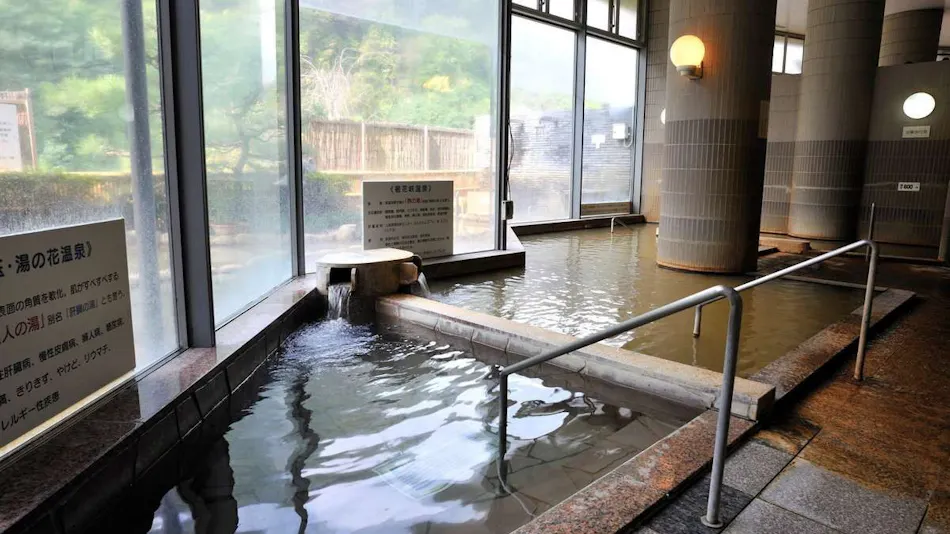 Susobana Gorge Natural Hot Spring Inn Uruoi-kan