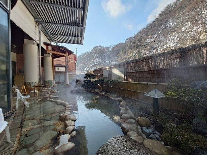 Susobana Gorge Natural Hot Spring Inn Uruoi-kan