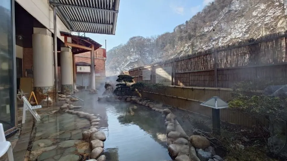 Susobana Gorge Natural Hot Spring Inn Uruoi-kan