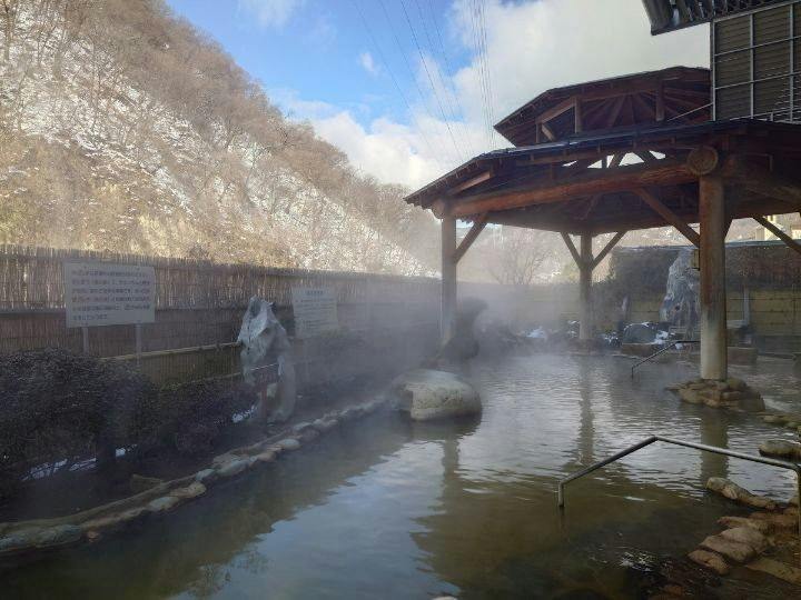 Susobana Gorge Natural Hot Spring Inn Uruoi-kan