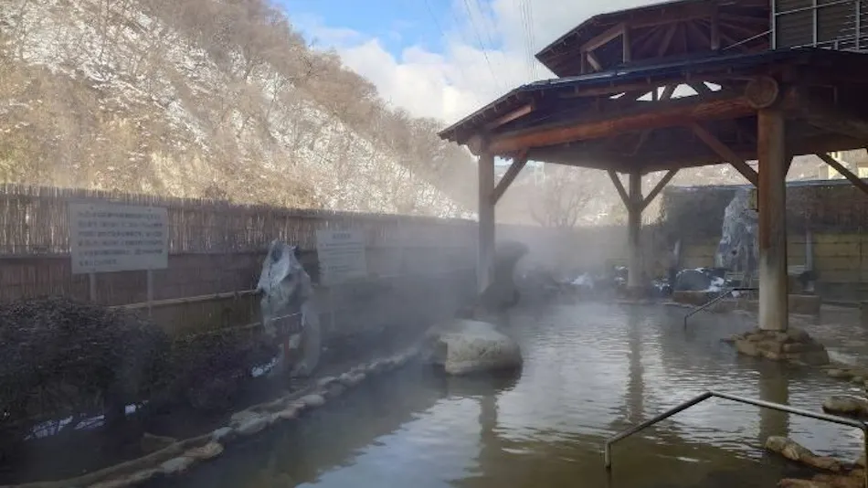 Susobana Gorge Natural Hot Spring Inn Uruoi-kan
