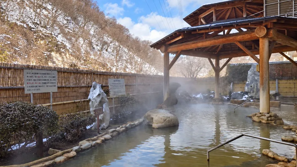 Susobana Gorge Natural Hot Spring Inn Uruoi-kan