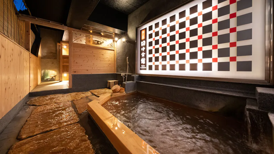 Kirishima Onsenkyo Myoken Onsen Myoken Tanaka-kan