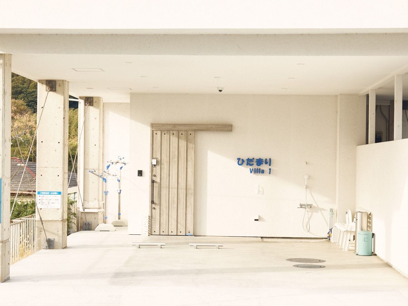 ฮิดามาริวิลล่า1