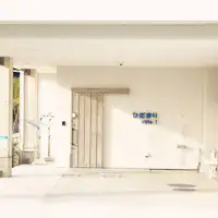 ฮิดามาริวิลล่า1