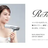 ไดร์เป่าผม ReFa