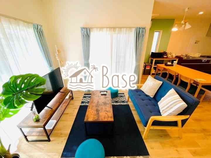 Base in Onnason, Okinawa