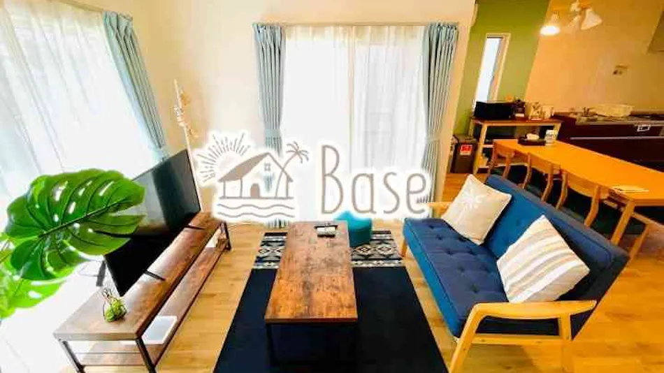 Base in Onnason, Okinawa