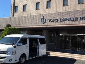 与野第一ホテル