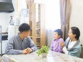 多目的スタジオ　月兎園