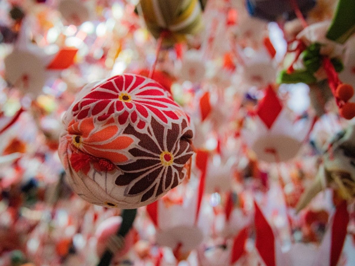 【Sekitar】Toko Bumi