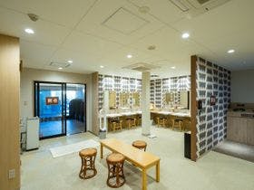 グリーンパーク山東