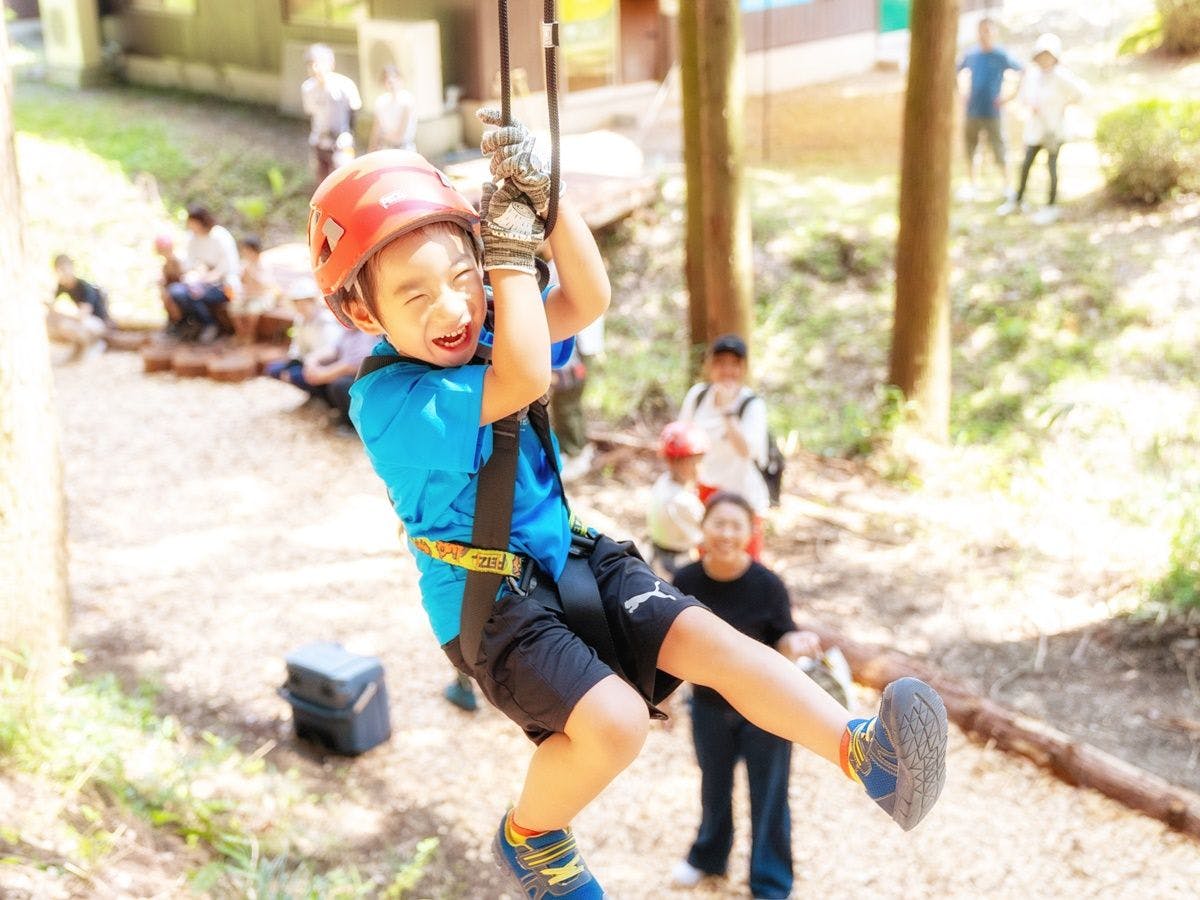 *【กิจกรรม】