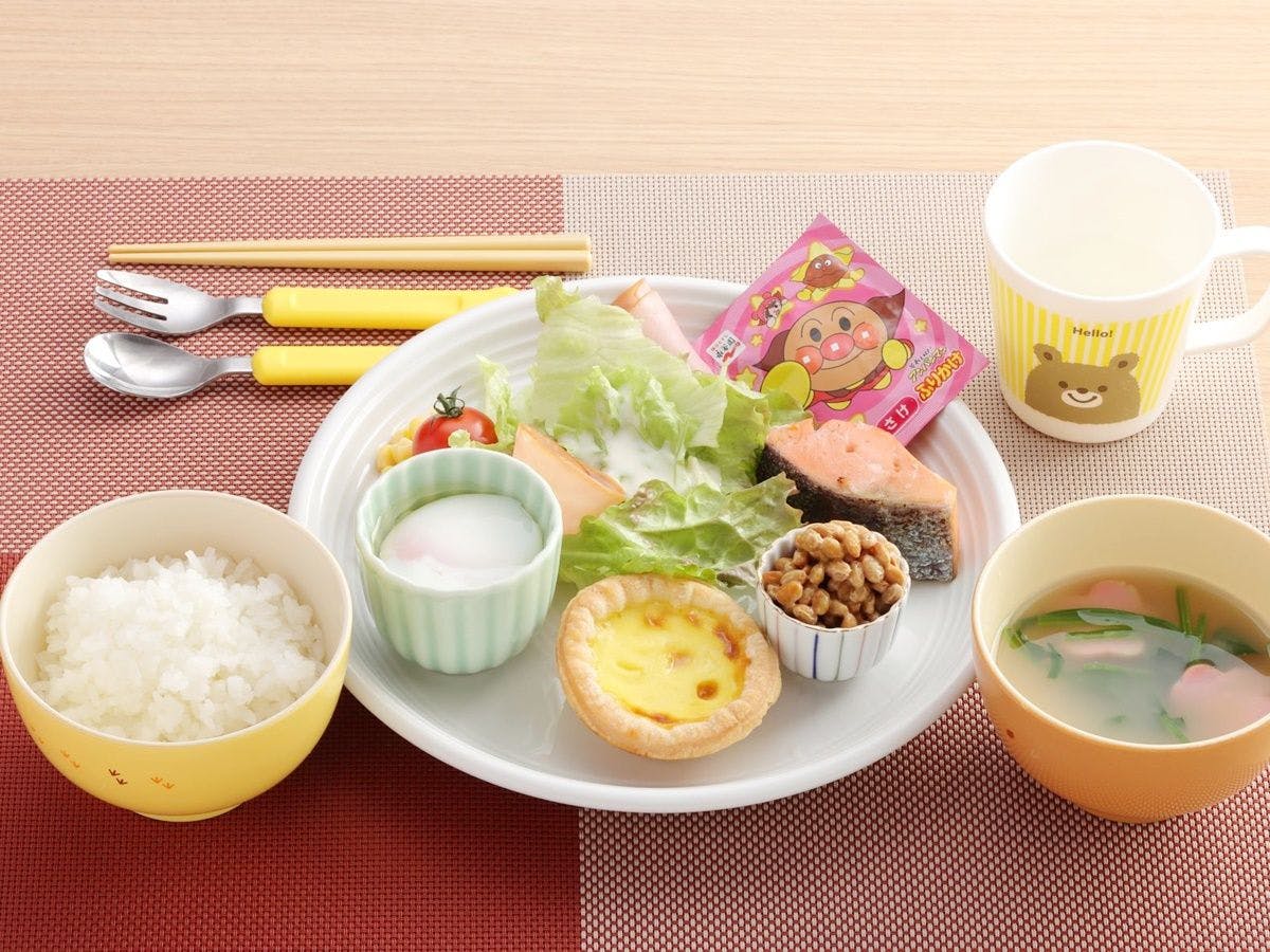 Green Park Santou