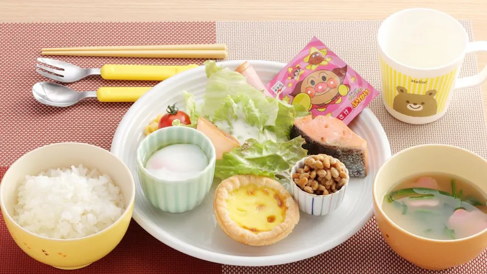 Green Park Santou