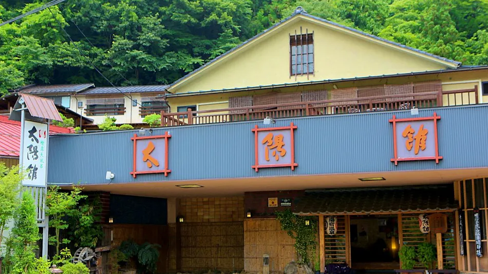 Three Private Hot Spring Baths with Free-Flowing Water - Yuyado Onsen Taiyokan