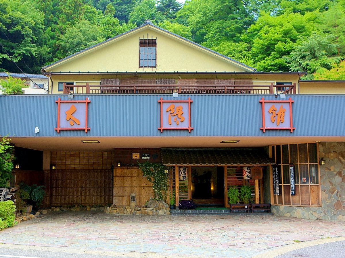 อาคารไทโยคัง - ภายนอก