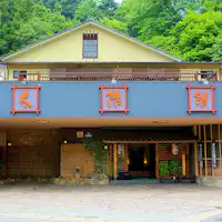 อาคารไทโยคัง - ภายนอก