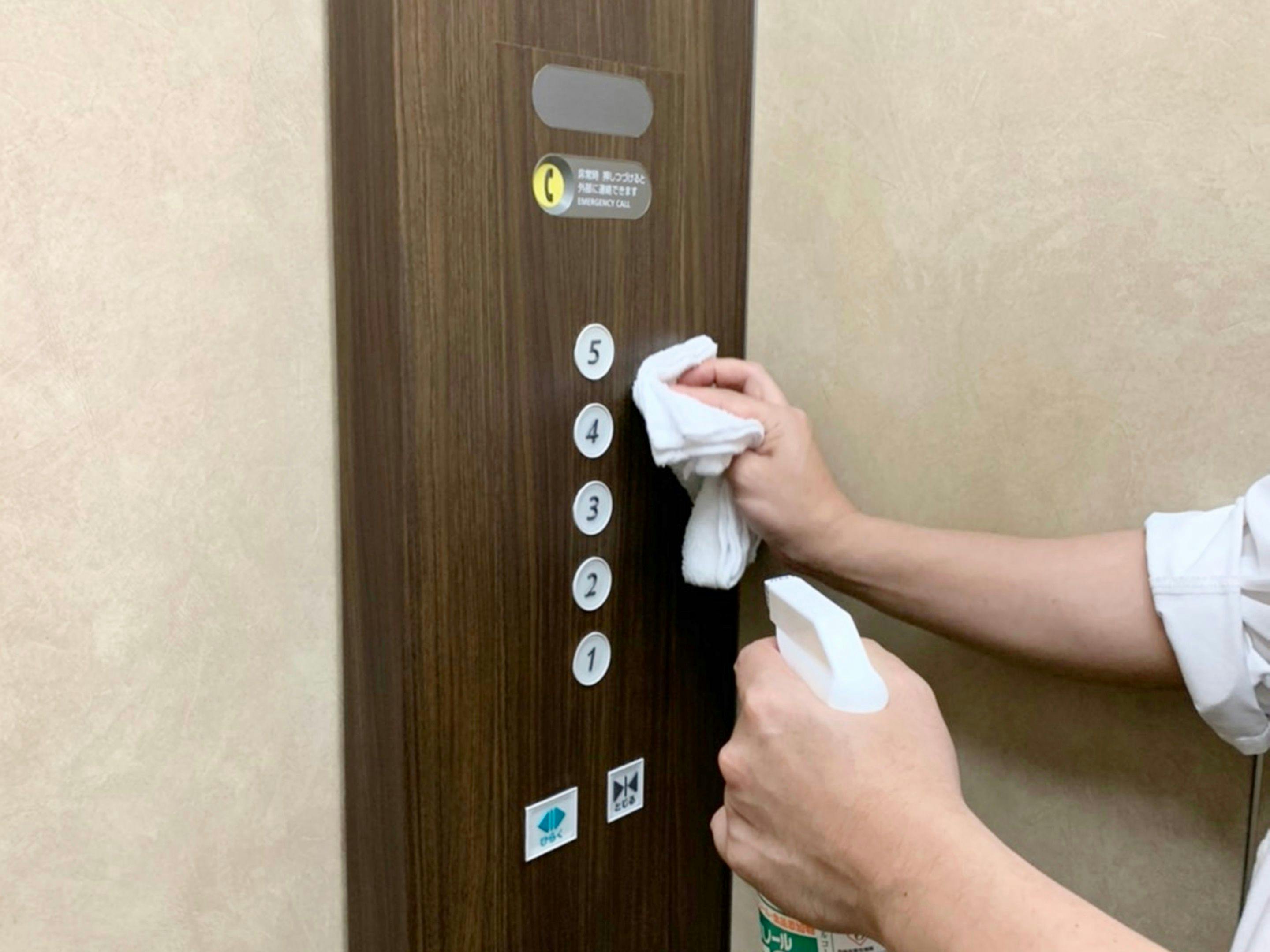 *【Tindakan Pencegahan Virus Corona Baru】