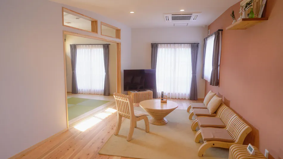 Inn Ayano Banba Street