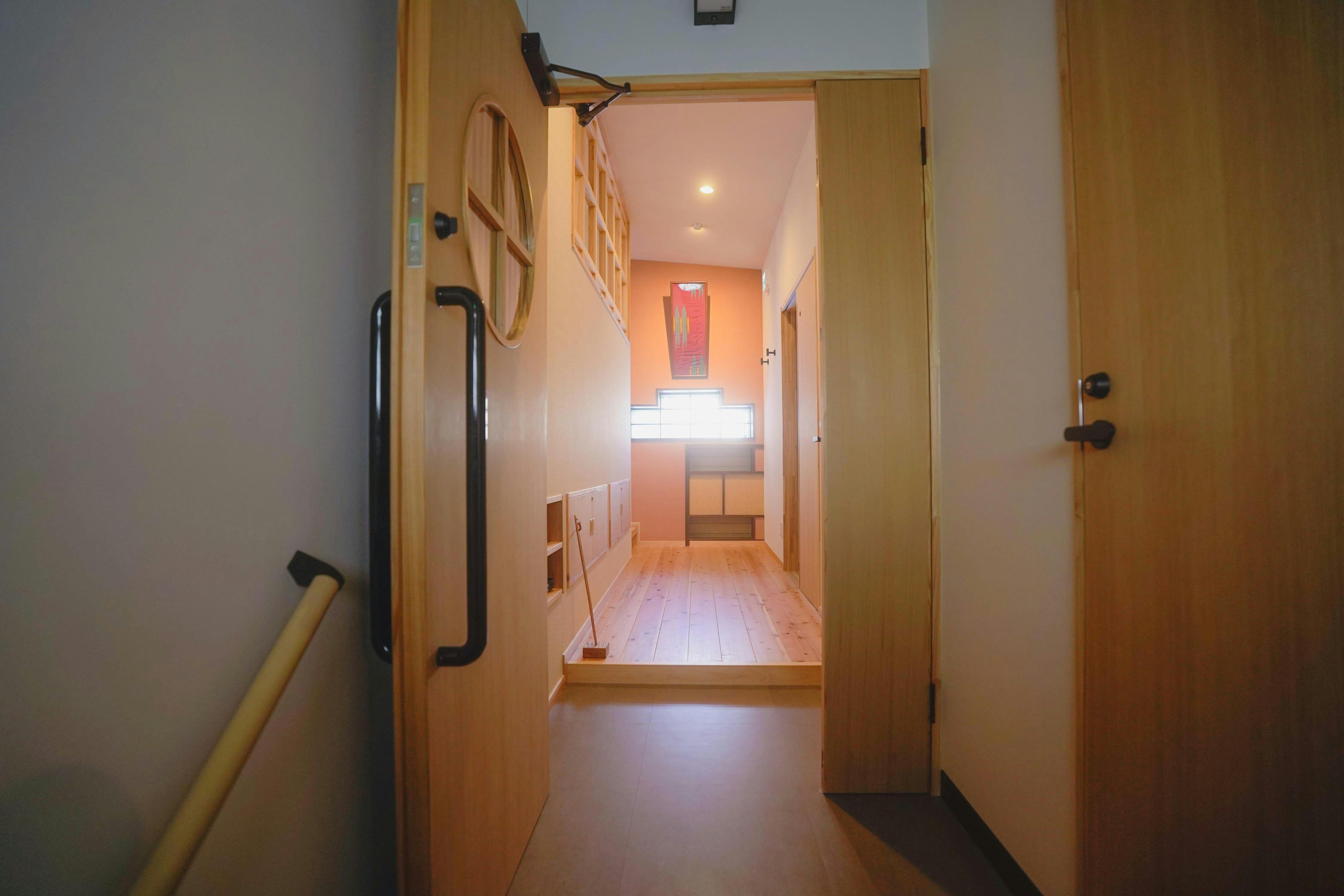 Inn Ayano Banba Street