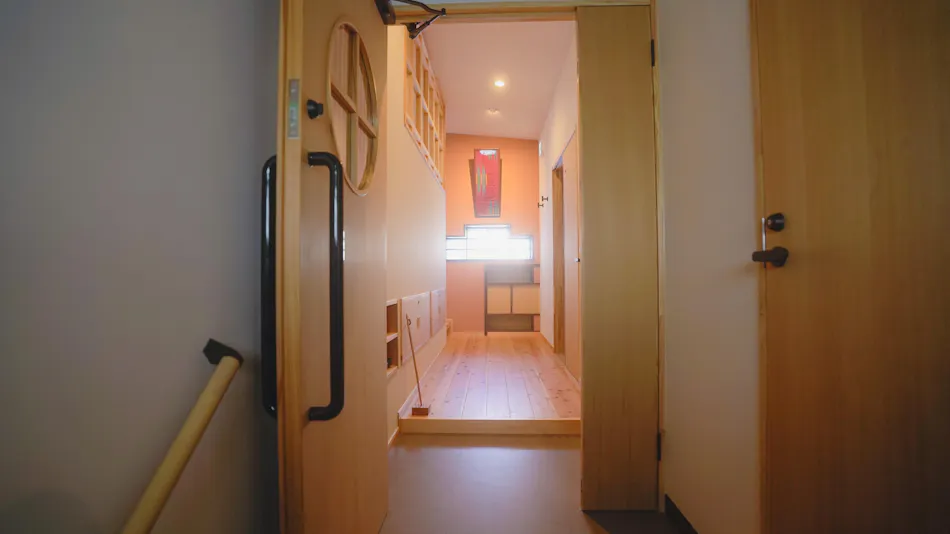 Inn Ayano Banba Street