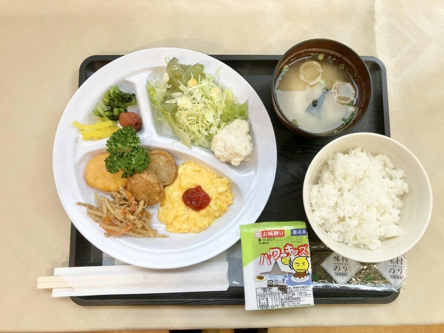 Miyazaki Five Seeds Hotel